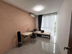 The Eden At Tampines (D18), Condominium #448949121